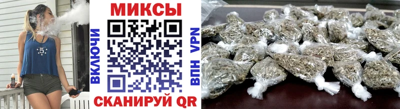 БУТИРАТ GHB  Сосновоборск 