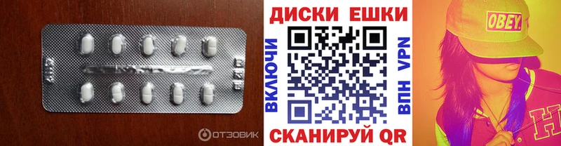 ЭКСТАЗИ 280мг  hydra ТОР  Сосновоборск 