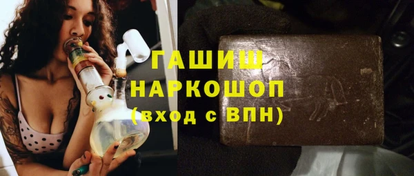 амф Алзамай