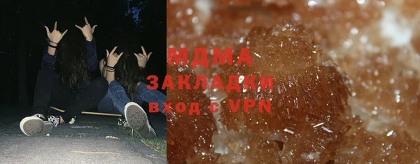 мяу мяу мука Алексин