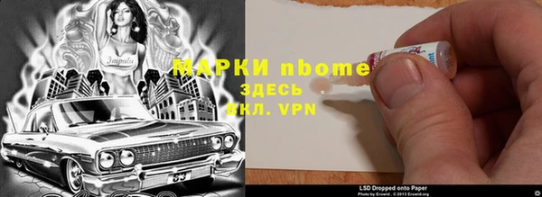 мяу мяу мука Алексин