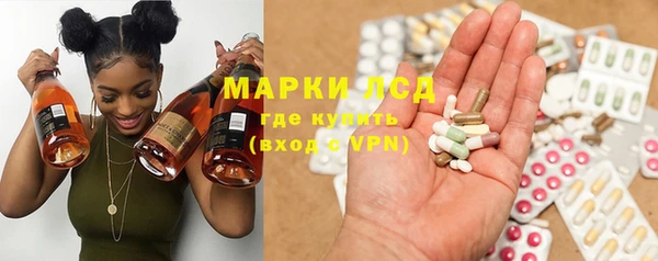 мяу мяу мука Алексин