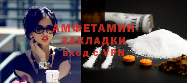 амф Алзамай