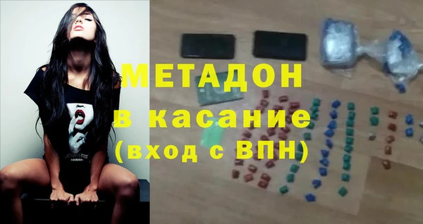 мяу мяу мука Алексин