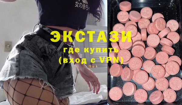 мяу мяу мука Алексин