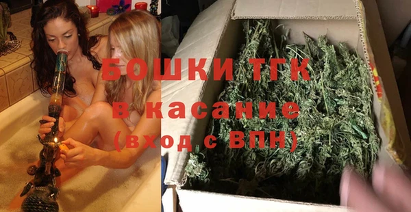 кокс Алексеевка