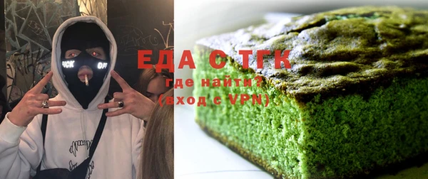 амф Алзамай