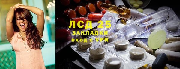 амф Алзамай