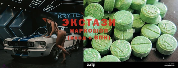 амф Алзамай