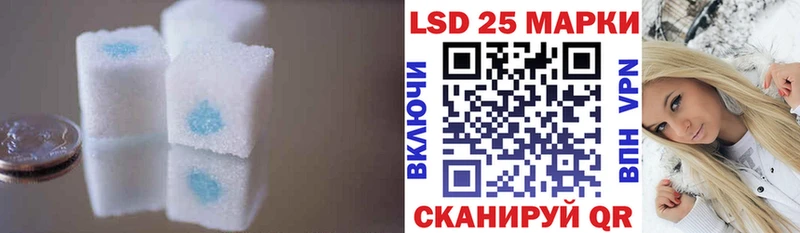 OMG ссылка  Сосновоборск  Лсд 25 экстази ecstasy 