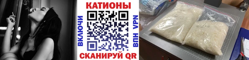 Меф mephedrone  Сосновоборск 