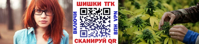 Канабис индика  наркотики  Сосновоборск 